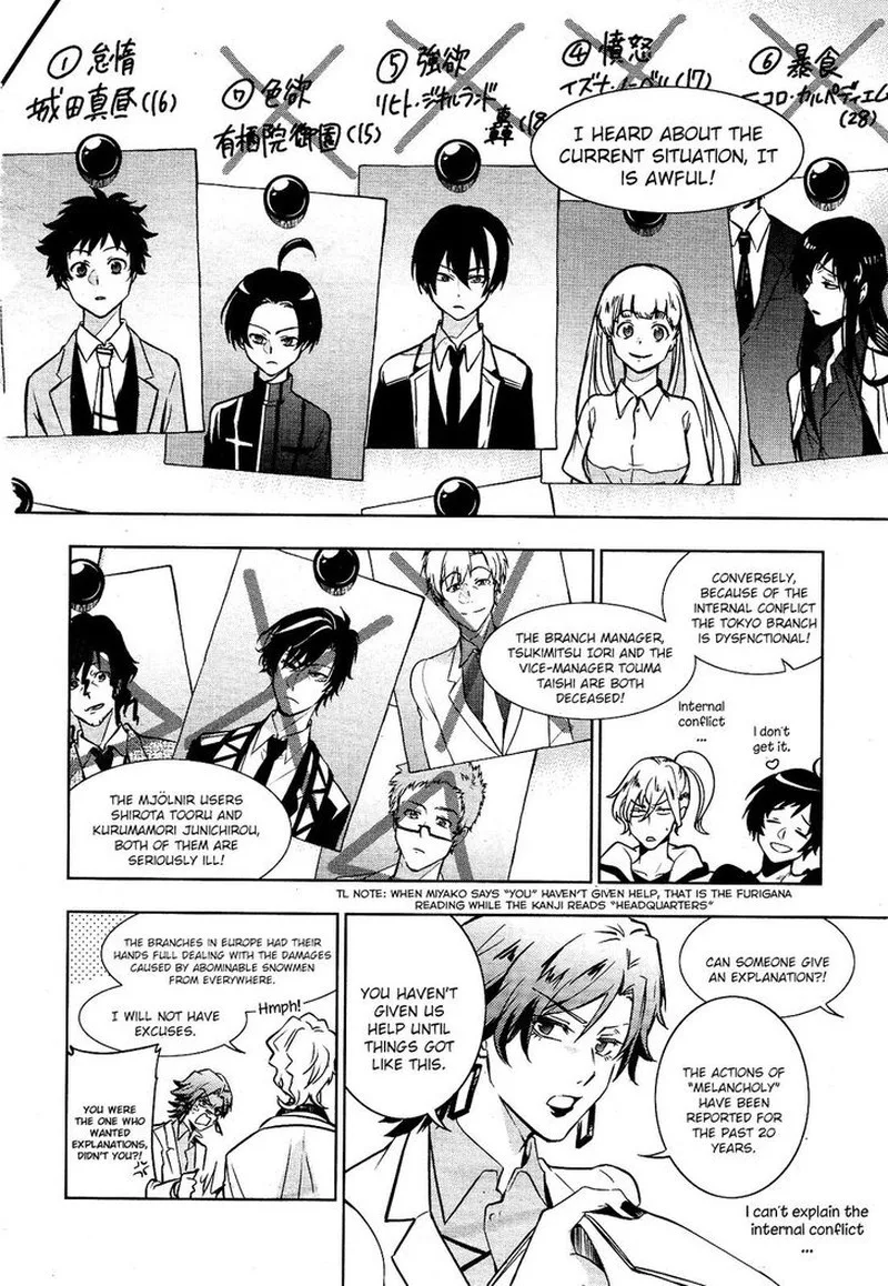 Servamp Chapter 104 page 9