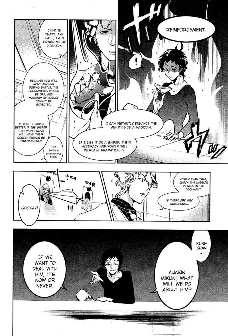 Servamp Chapter 104 page 13