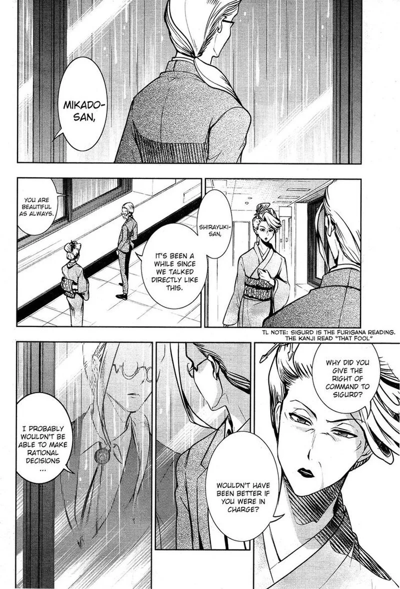 Servamp Chapter 104 page 25