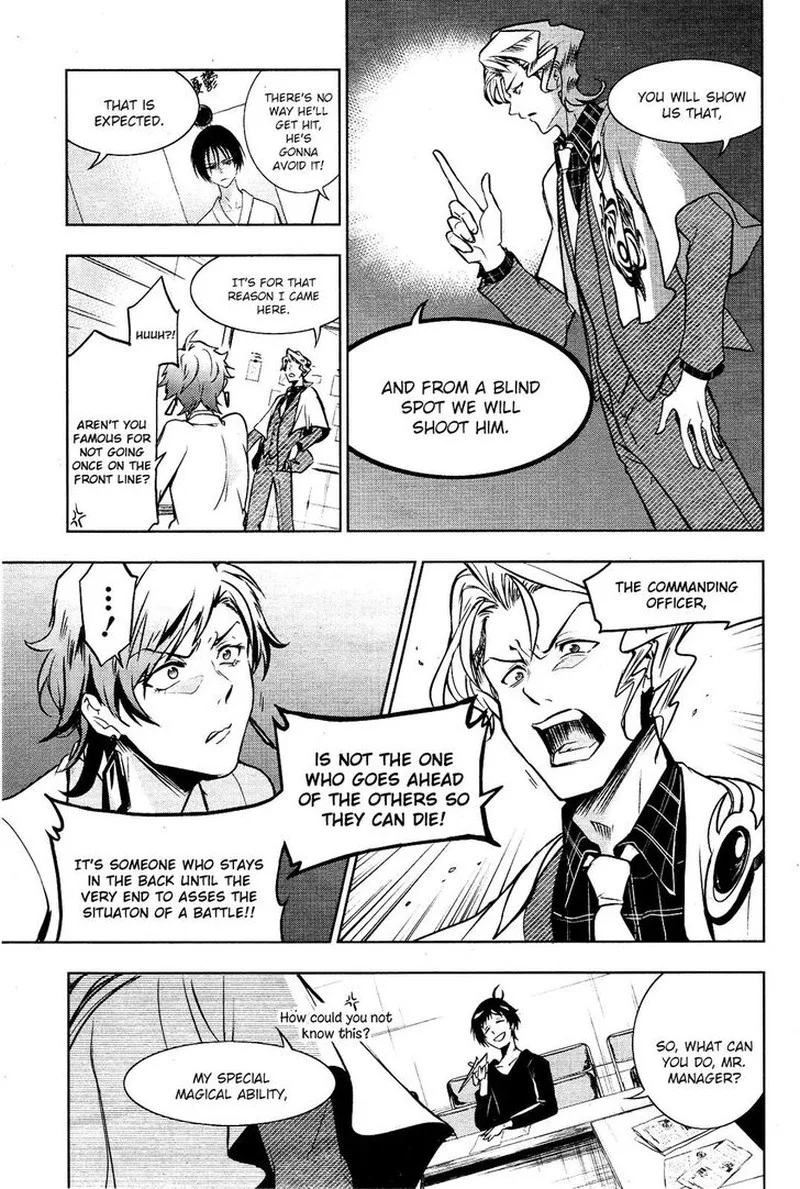 Servamp Chapter 104 page 12