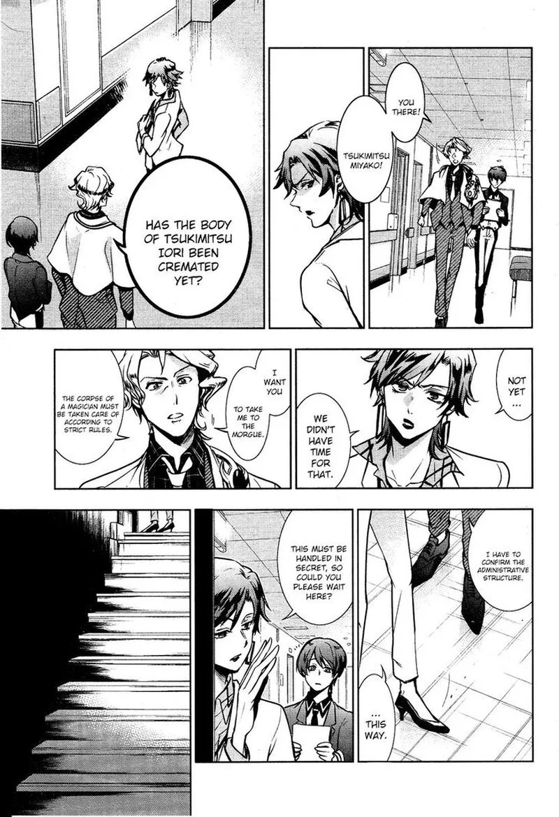 Servamp Chapter 104 page 22
