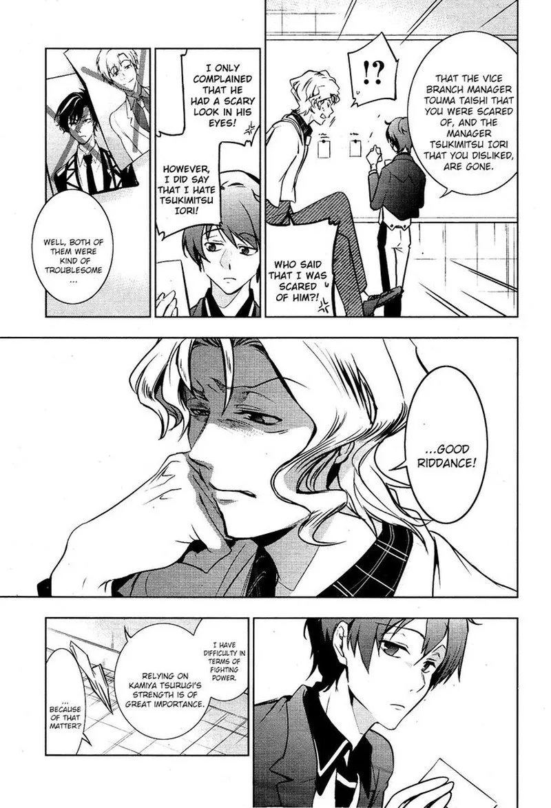Servamp Chapter 104 page 20