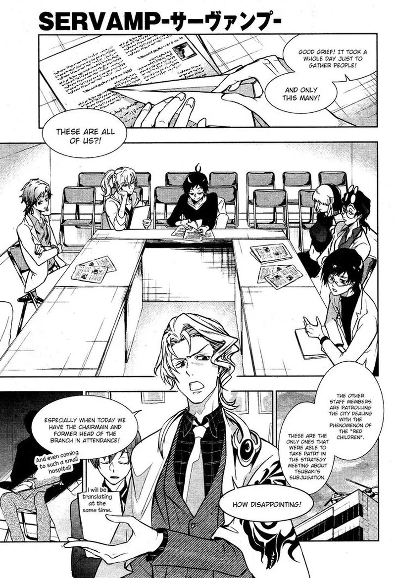 Servamp Chapter 104 page 7