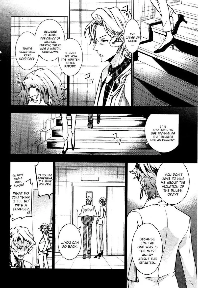 Servamp Chapter 104 page 23