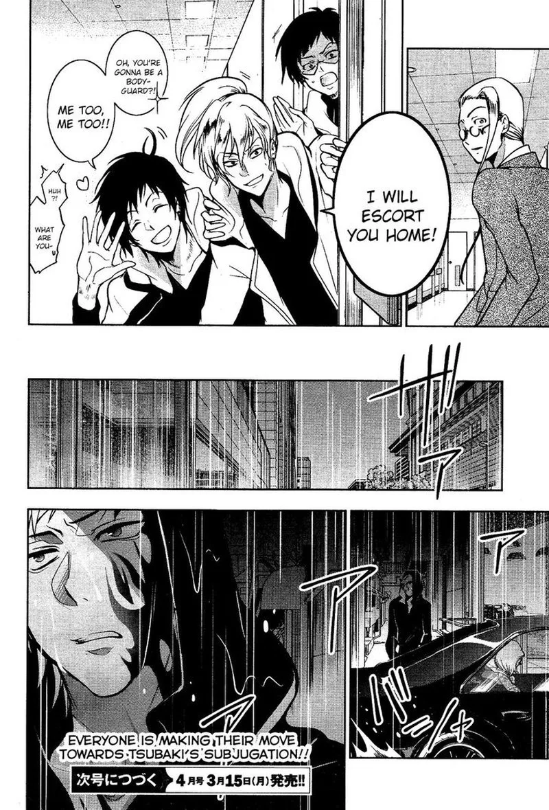 Servamp Chapter 104 page 29