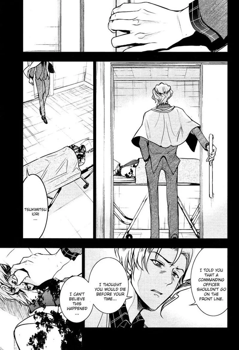 Servamp Chapter 104 page 24