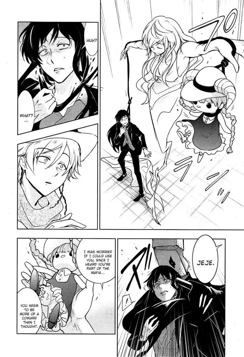 Servamp Chapter 105 page 12