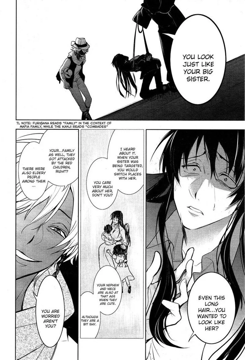 Servamp Chapter 105 page 16