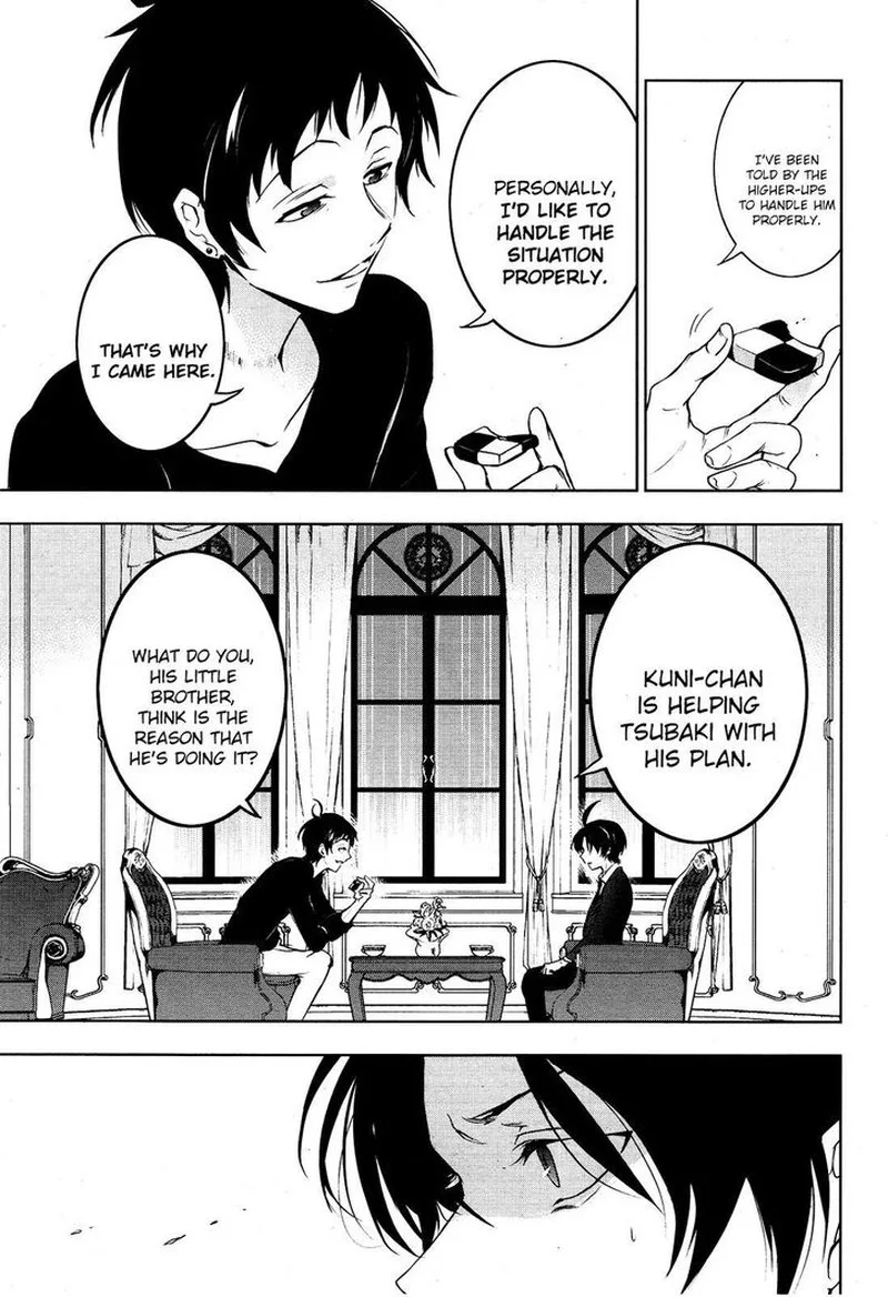Servamp Chapter 105 page 5