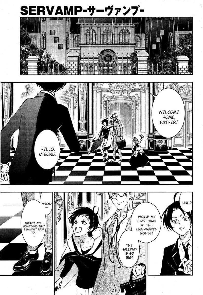 Servamp Chapter 105 page 3