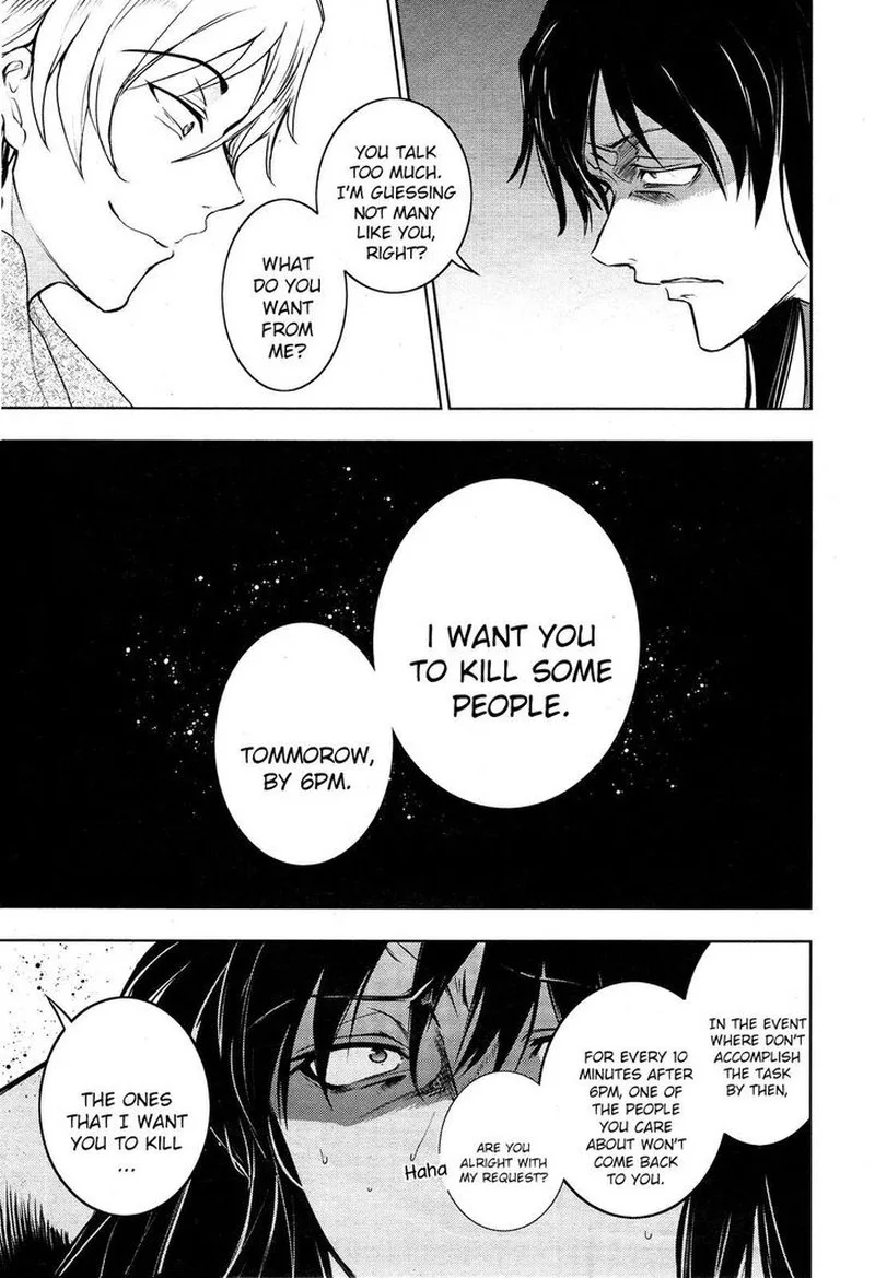 Servamp Chapter 105 page 17