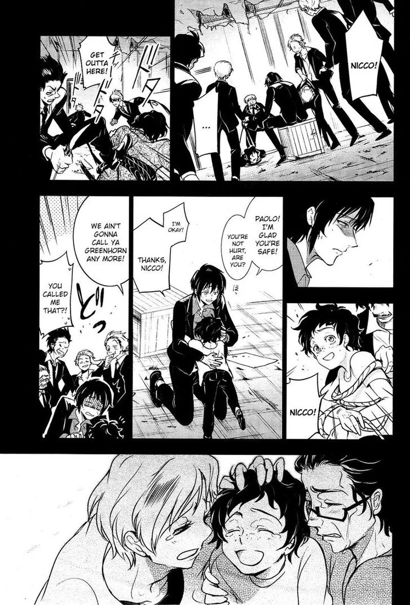 Servamp Chapter 105 page 25
