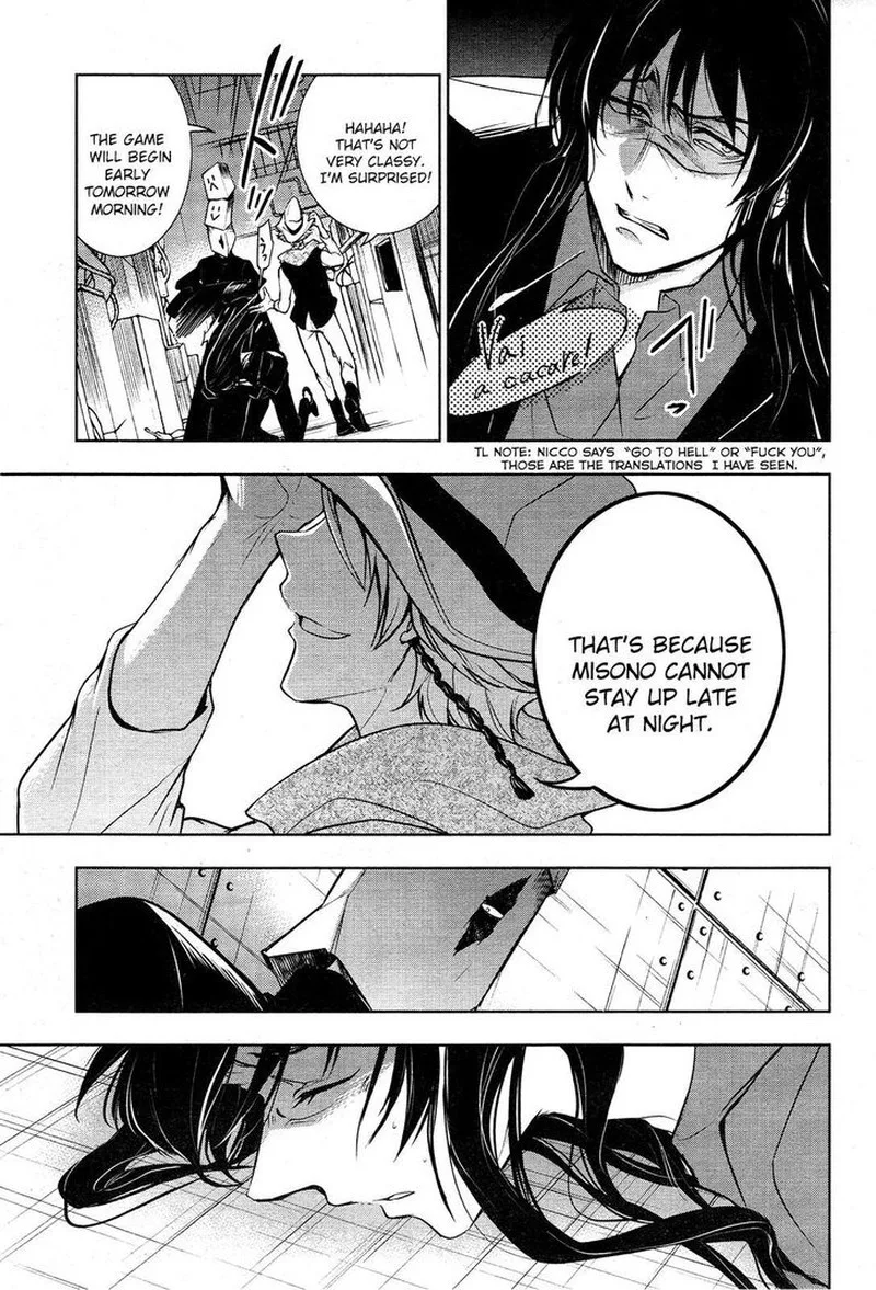 Servamp Chapter 105 page 19