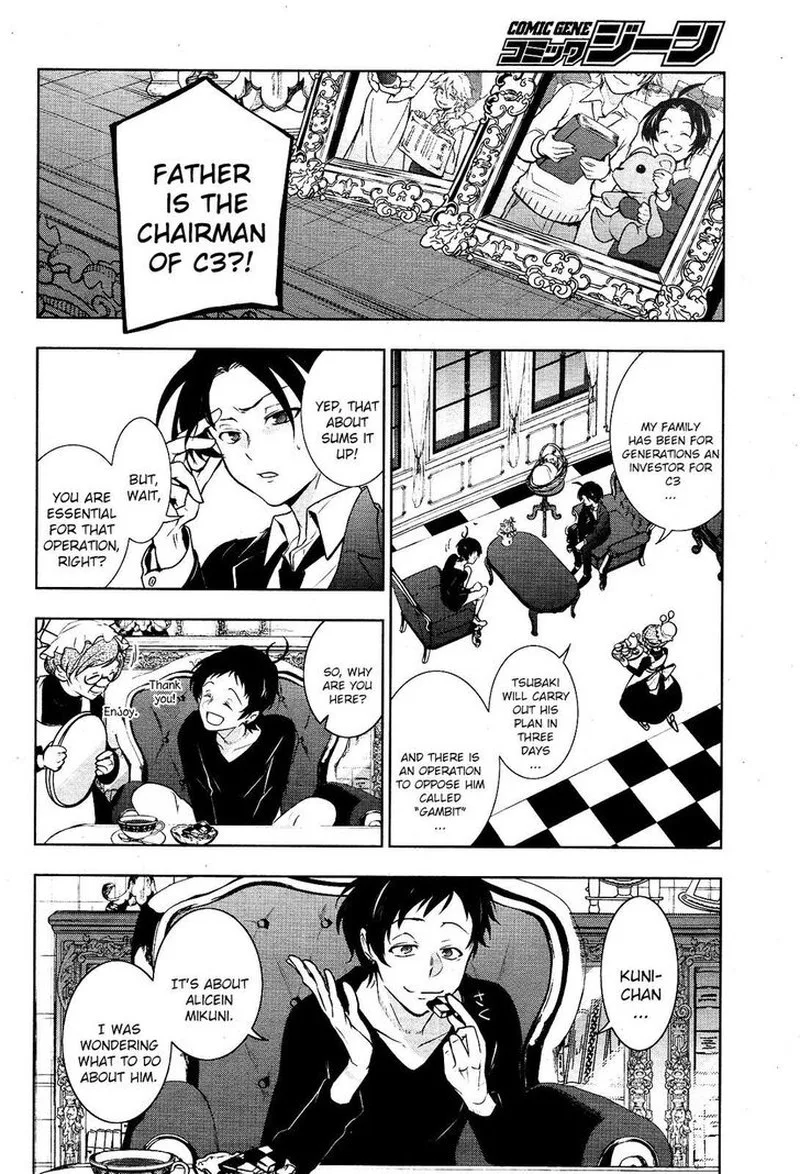 Servamp Chapter 105 page 4