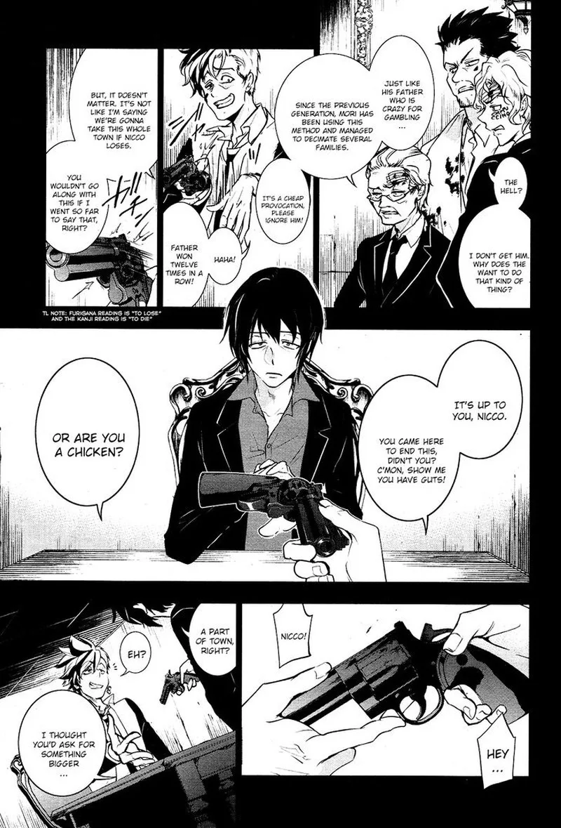 Servamp Chapter 106 page 18