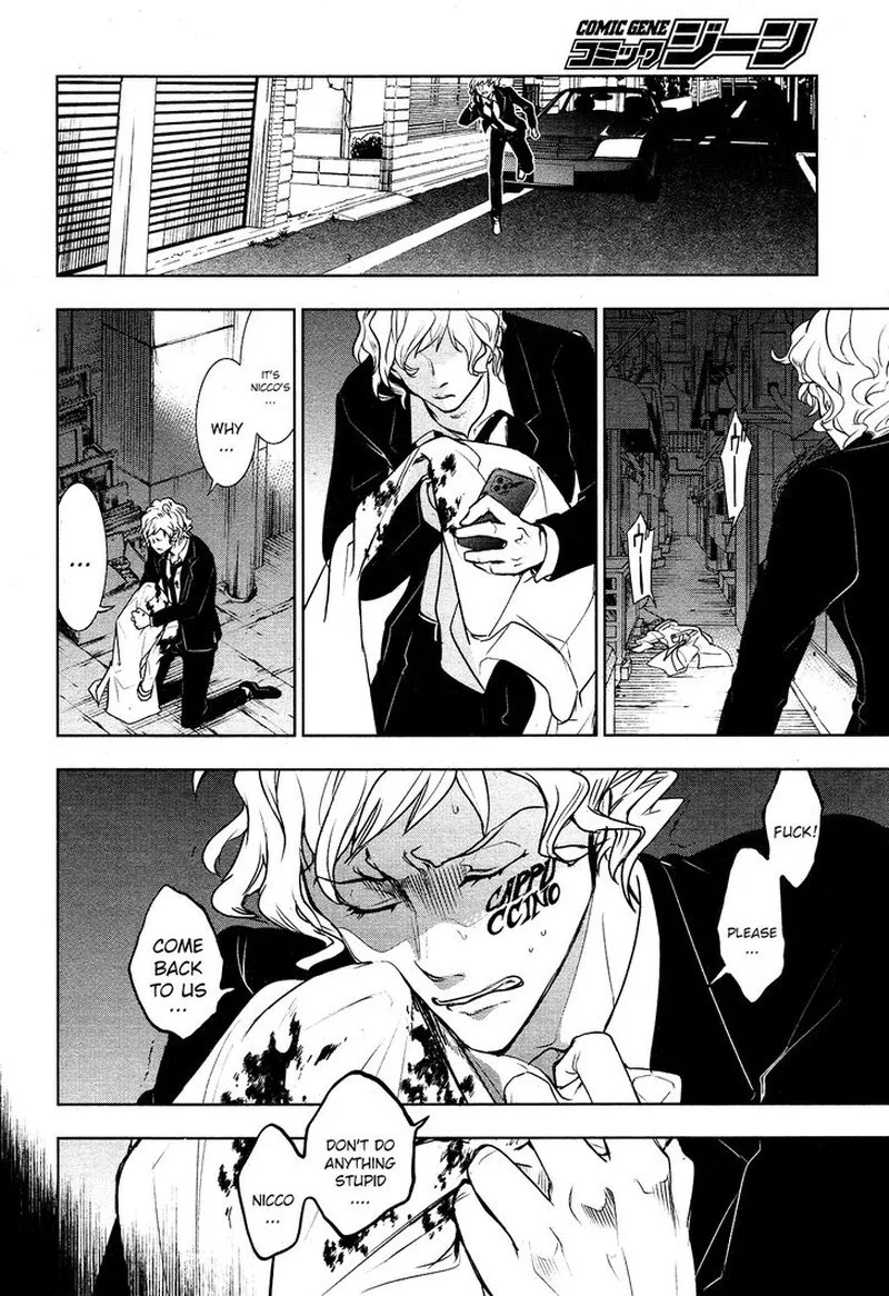 Servamp Chapter 106 page 15