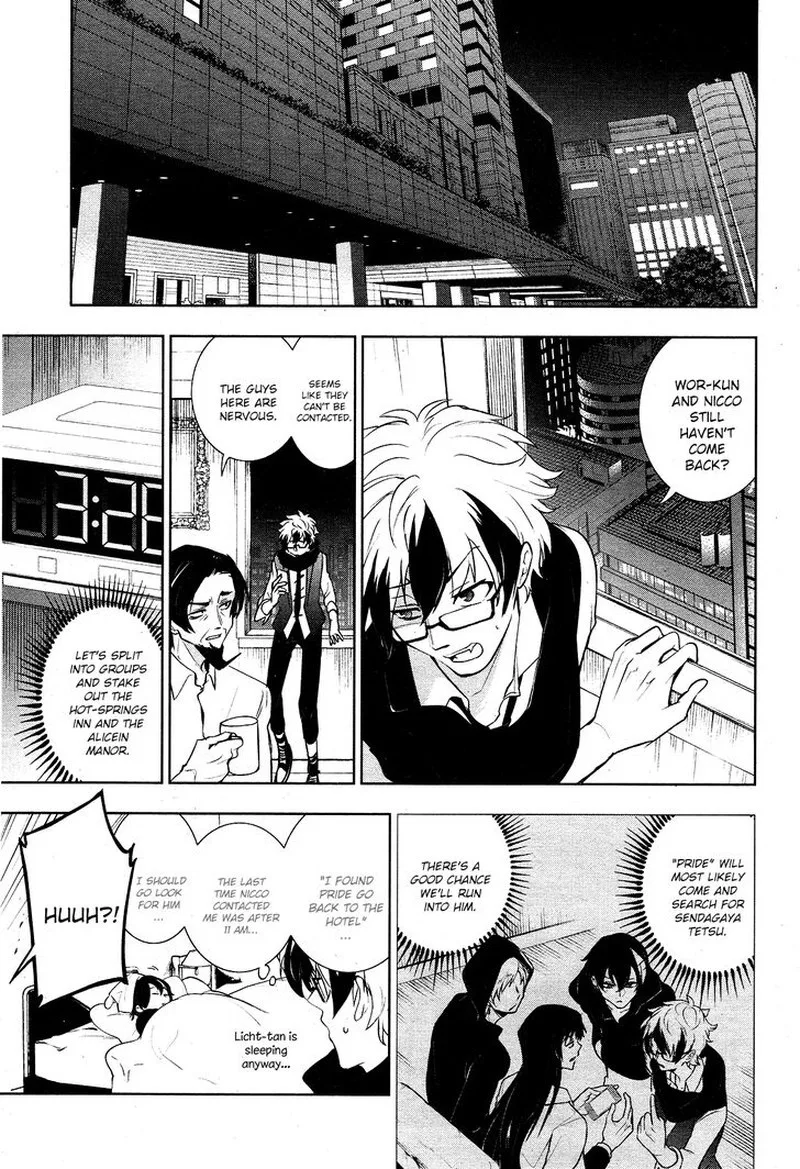 Servamp Chapter 106 page 8