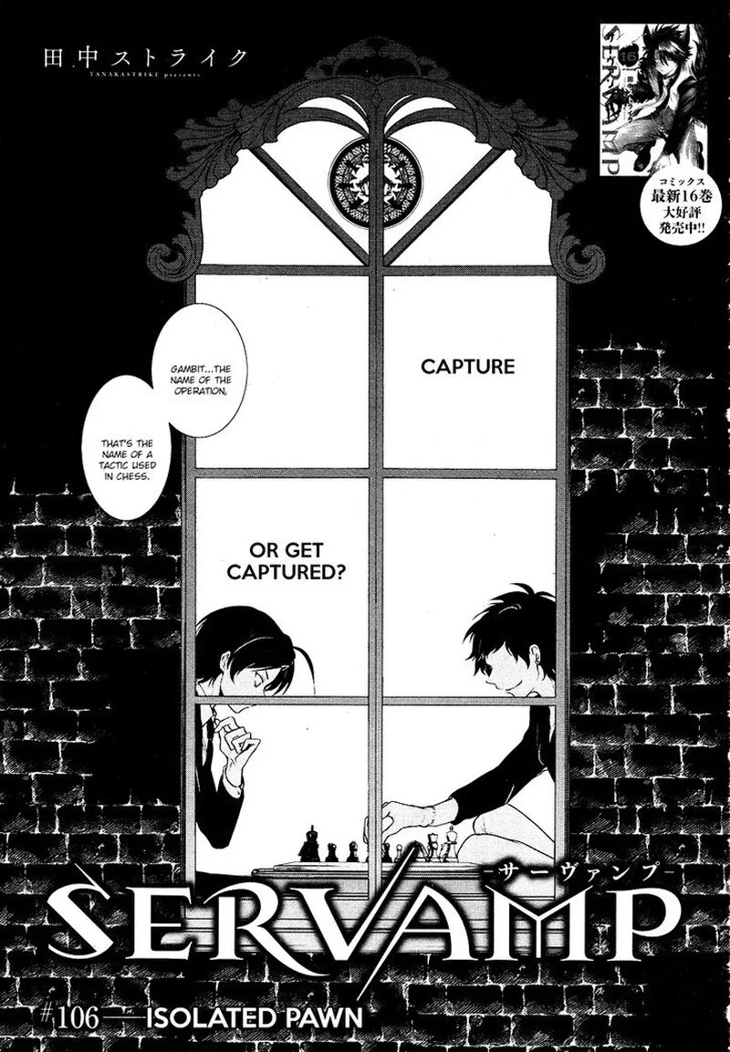 Servamp Chapter 106 page 3