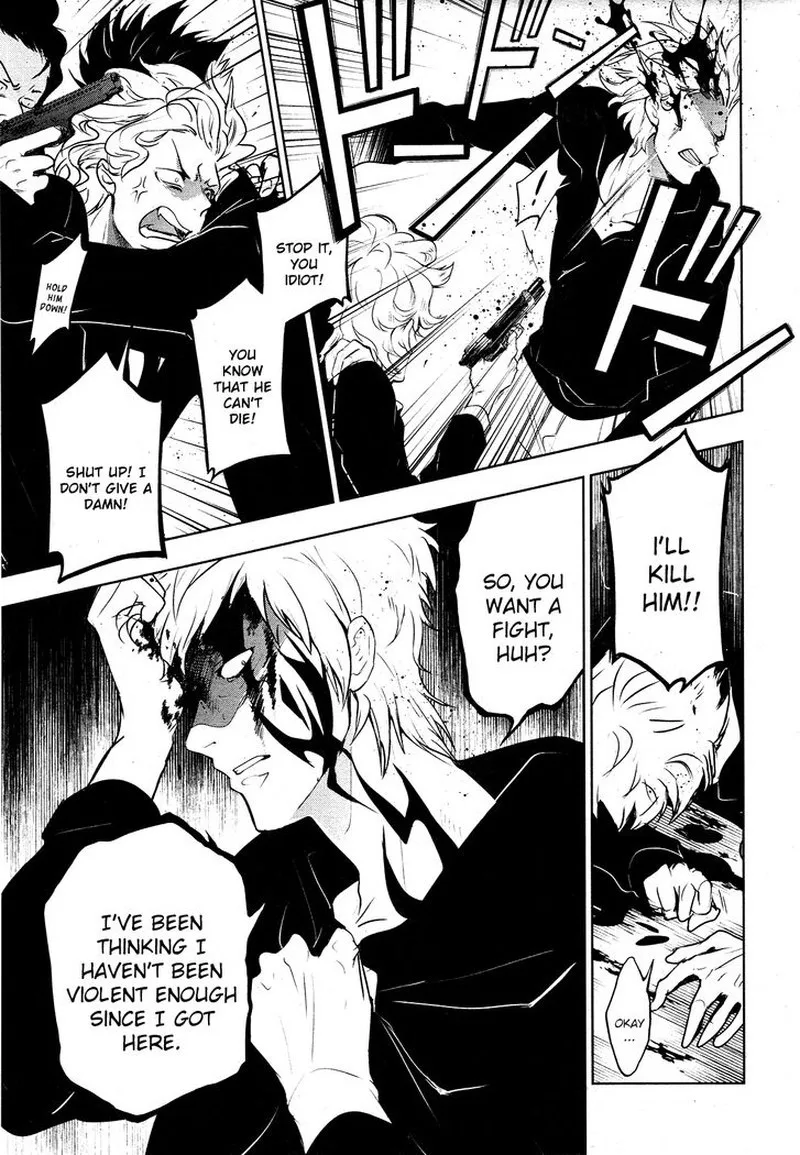Servamp Chapter 106 page 10