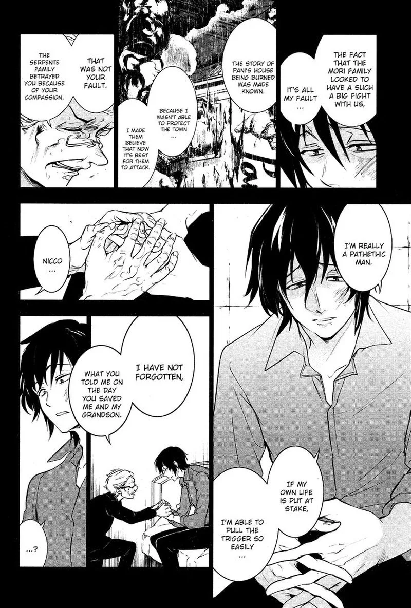 Servamp Chapter 106 page 23