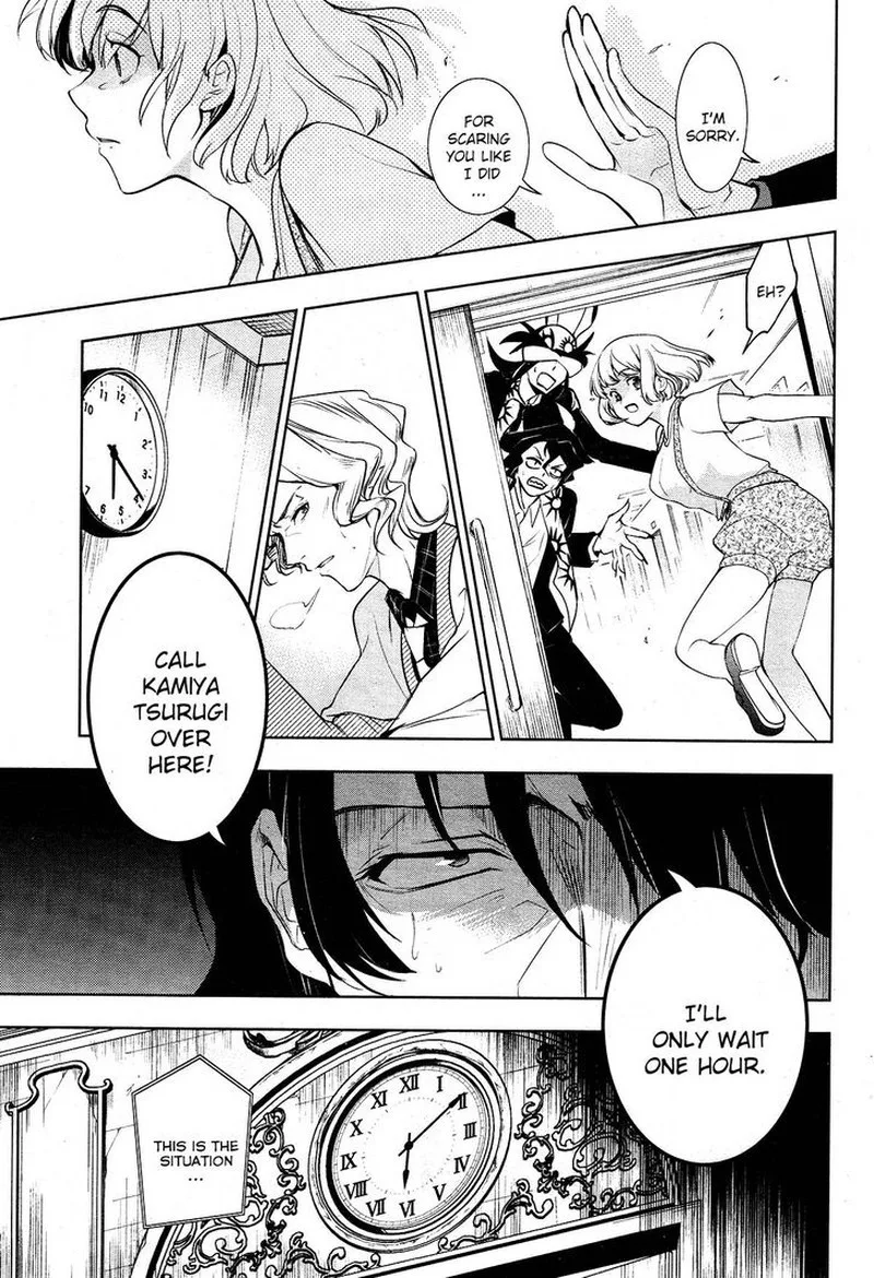 Servamp Chapter 107 page 11