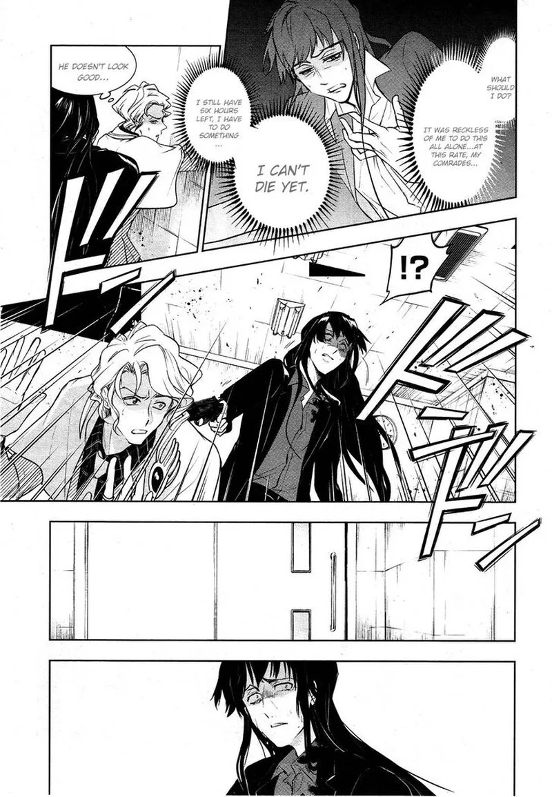 Servamp Chapter 107 page 15