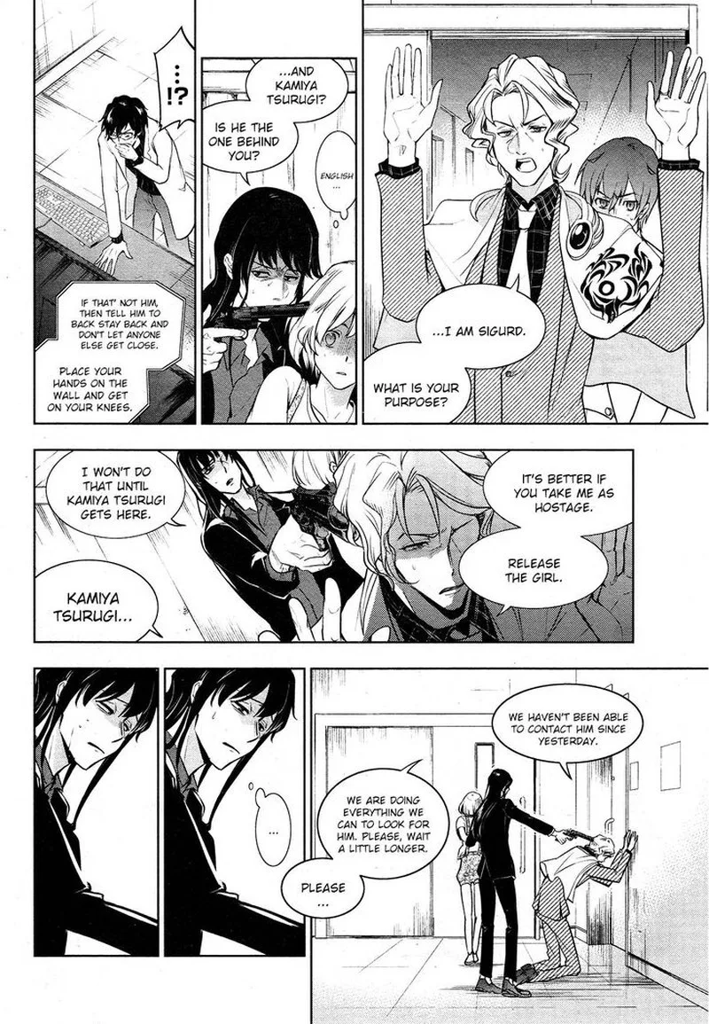 Servamp Chapter 107 page 10