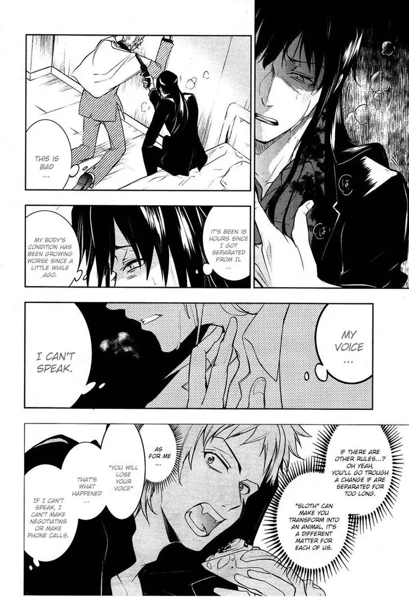 Servamp Chapter 107 page 14