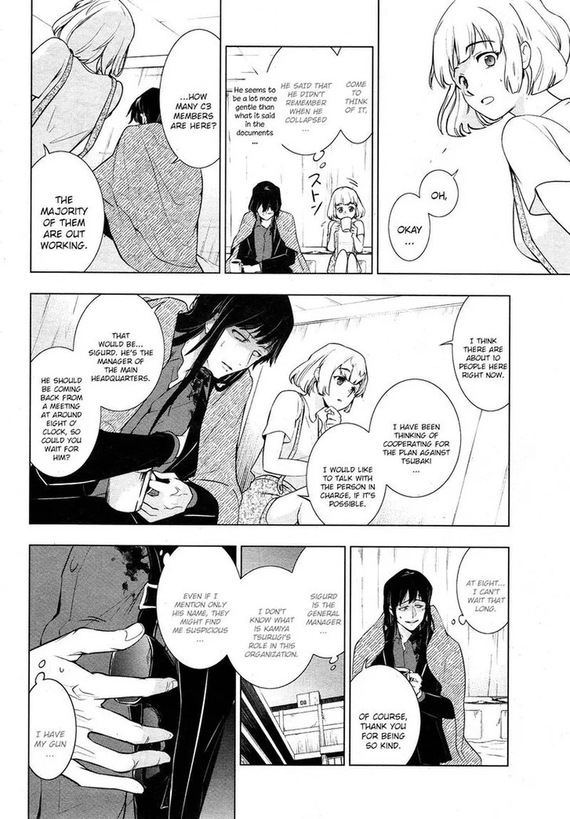 Servamp Chapter 107 page 4
