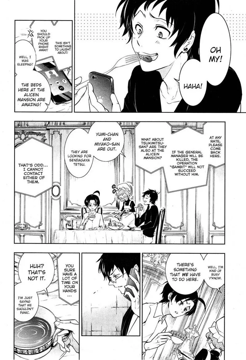 Servamp Chapter 107 page 12