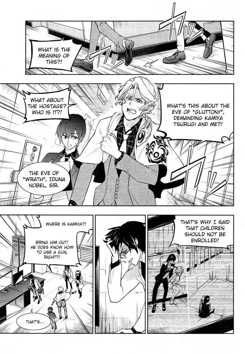 Servamp Chapter 107 page 7