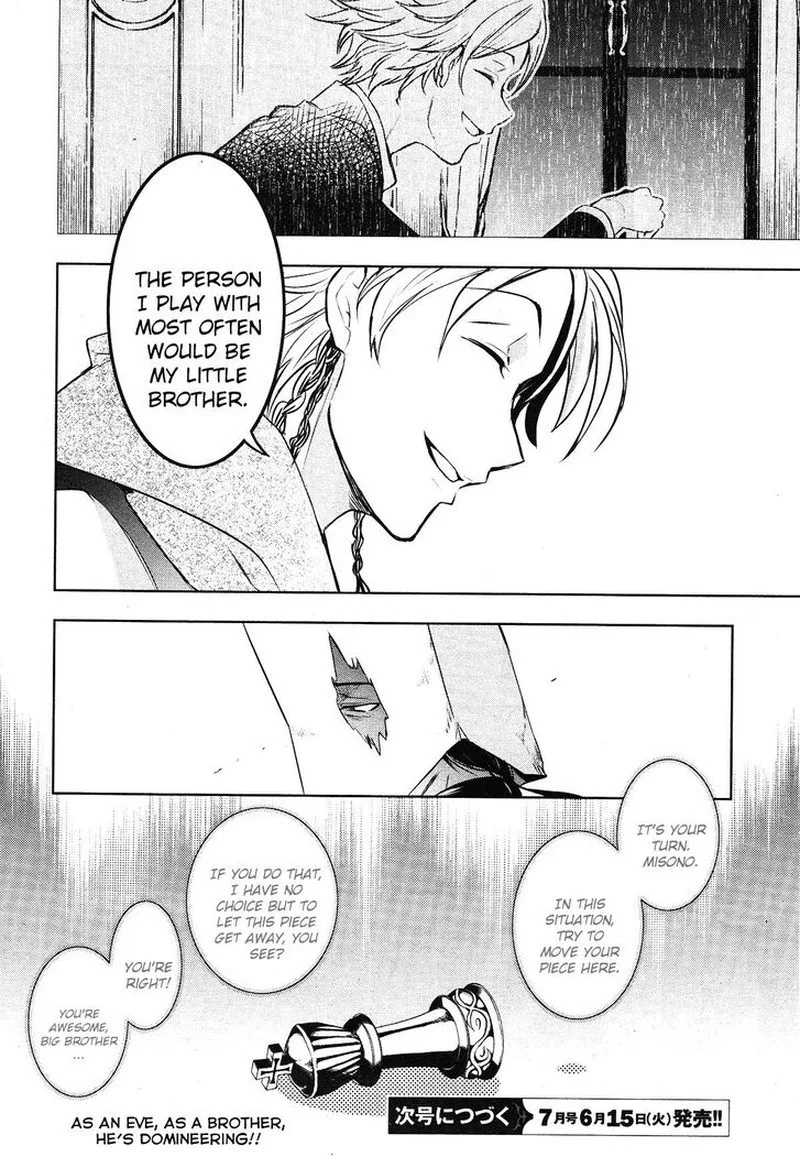 Servamp Chapter 107 page 29
