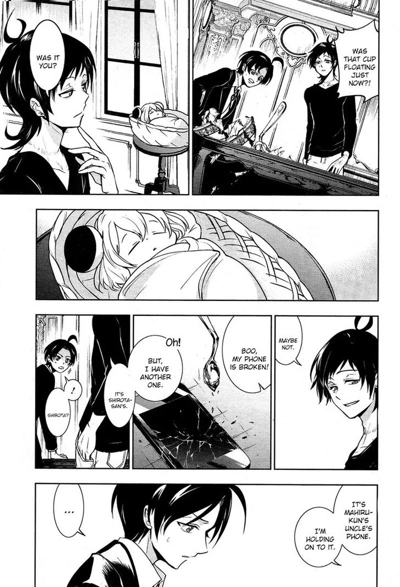Servamp Chapter 108 page 11