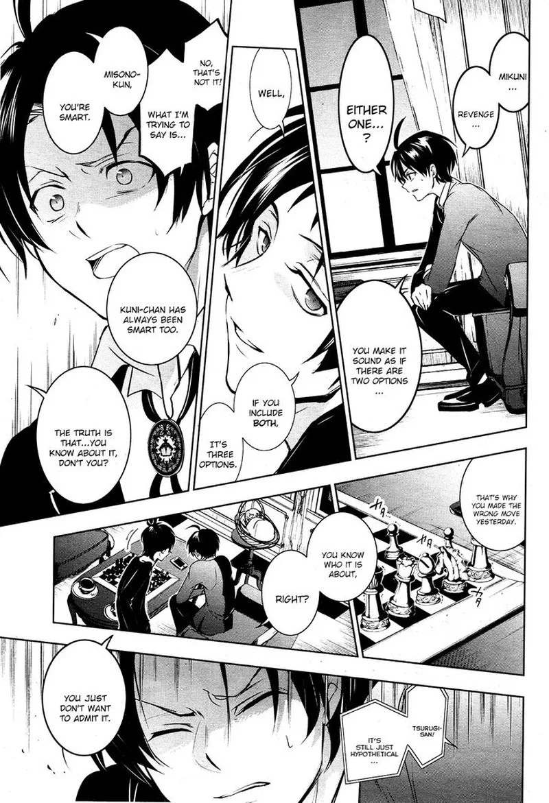 Servamp Chapter 108 page 9