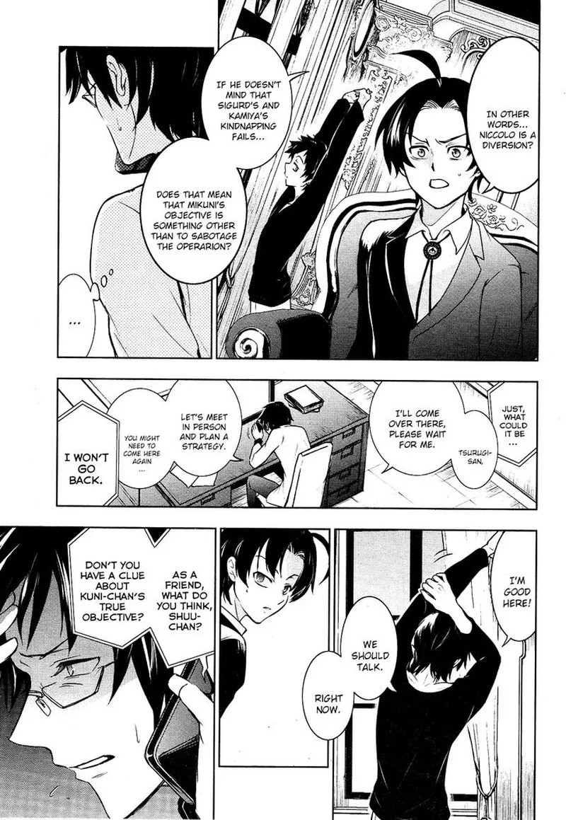 Servamp Chapter 108 page 7