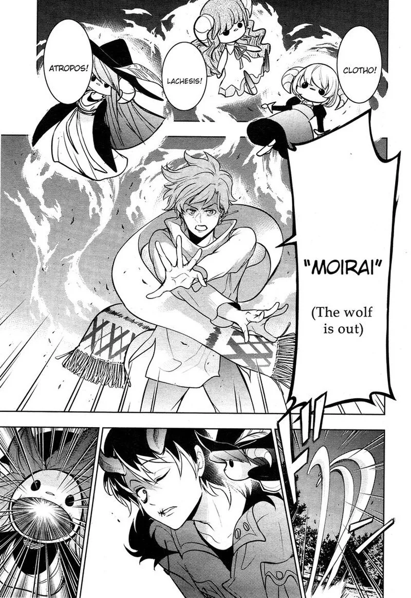 Servamp Chapter 108 page 21