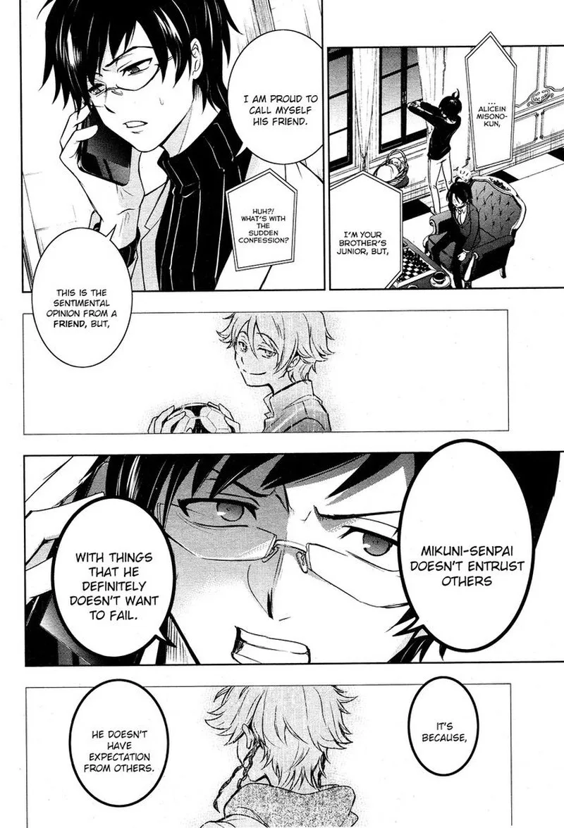 Servamp Chapter 108 page 6