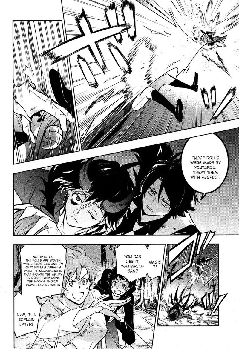 Servamp Chapter 108 page 22