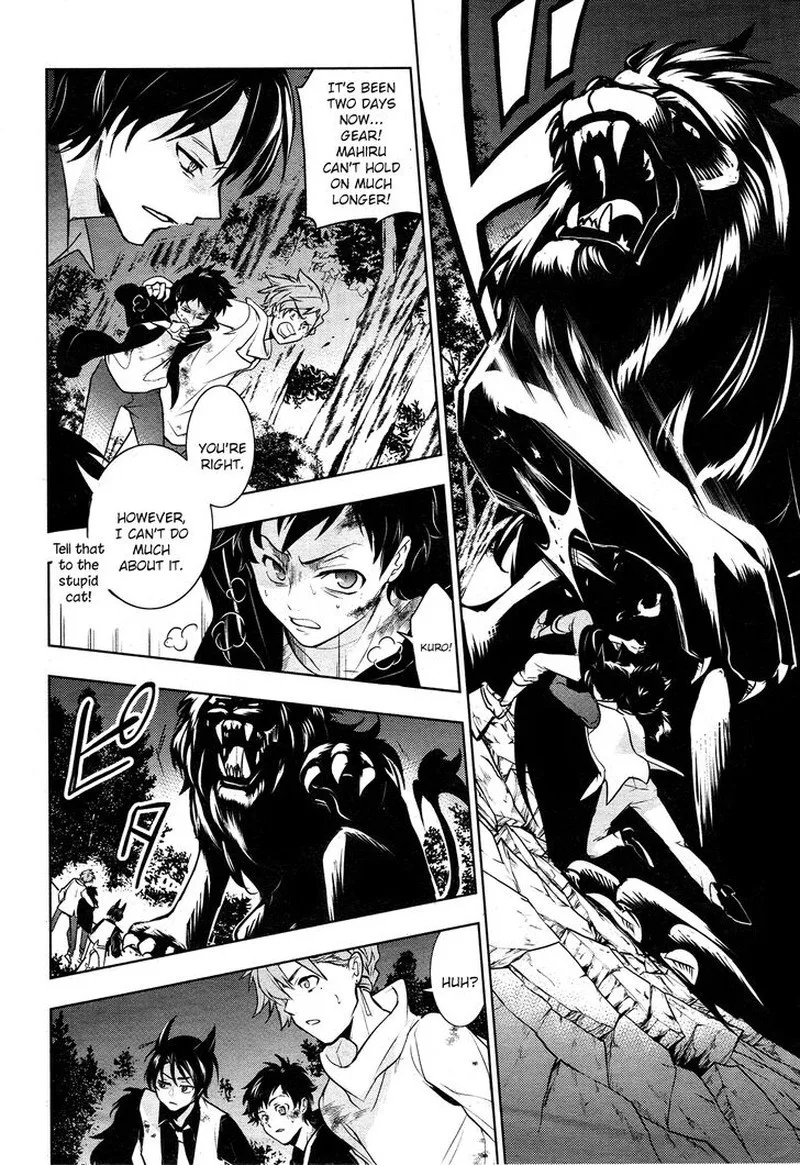 Servamp Chapter 108 page 16