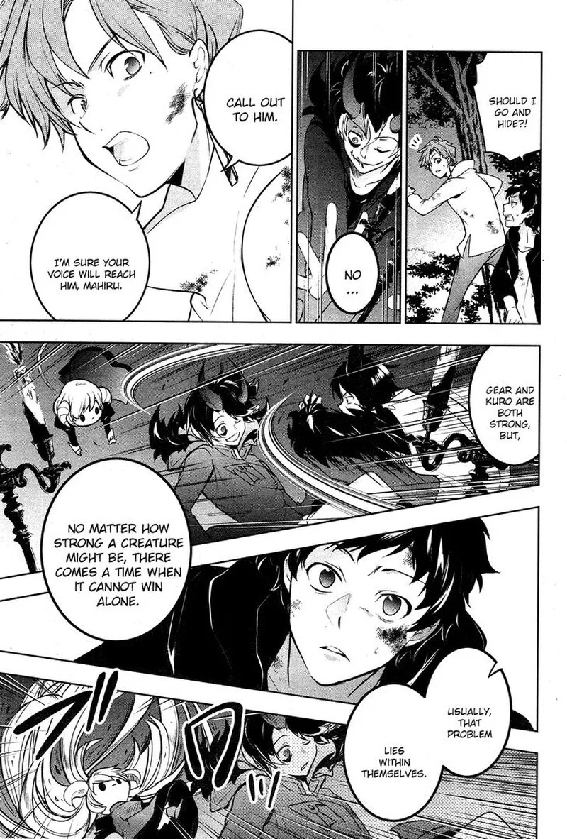Servamp Chapter 108 page 23