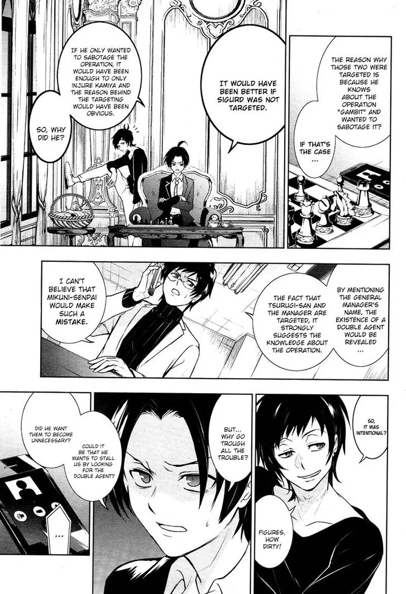 Servamp Chapter 108 page 5