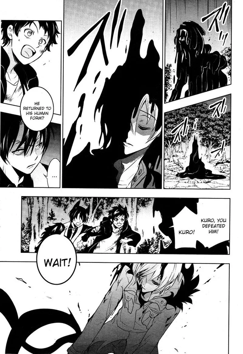 Servamp Chapter 108 page 17
