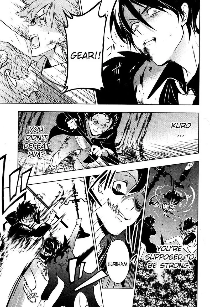 Servamp Chapter 108 page 25