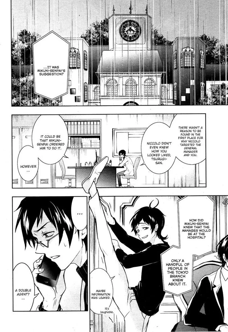 Servamp Chapter 108 page 4