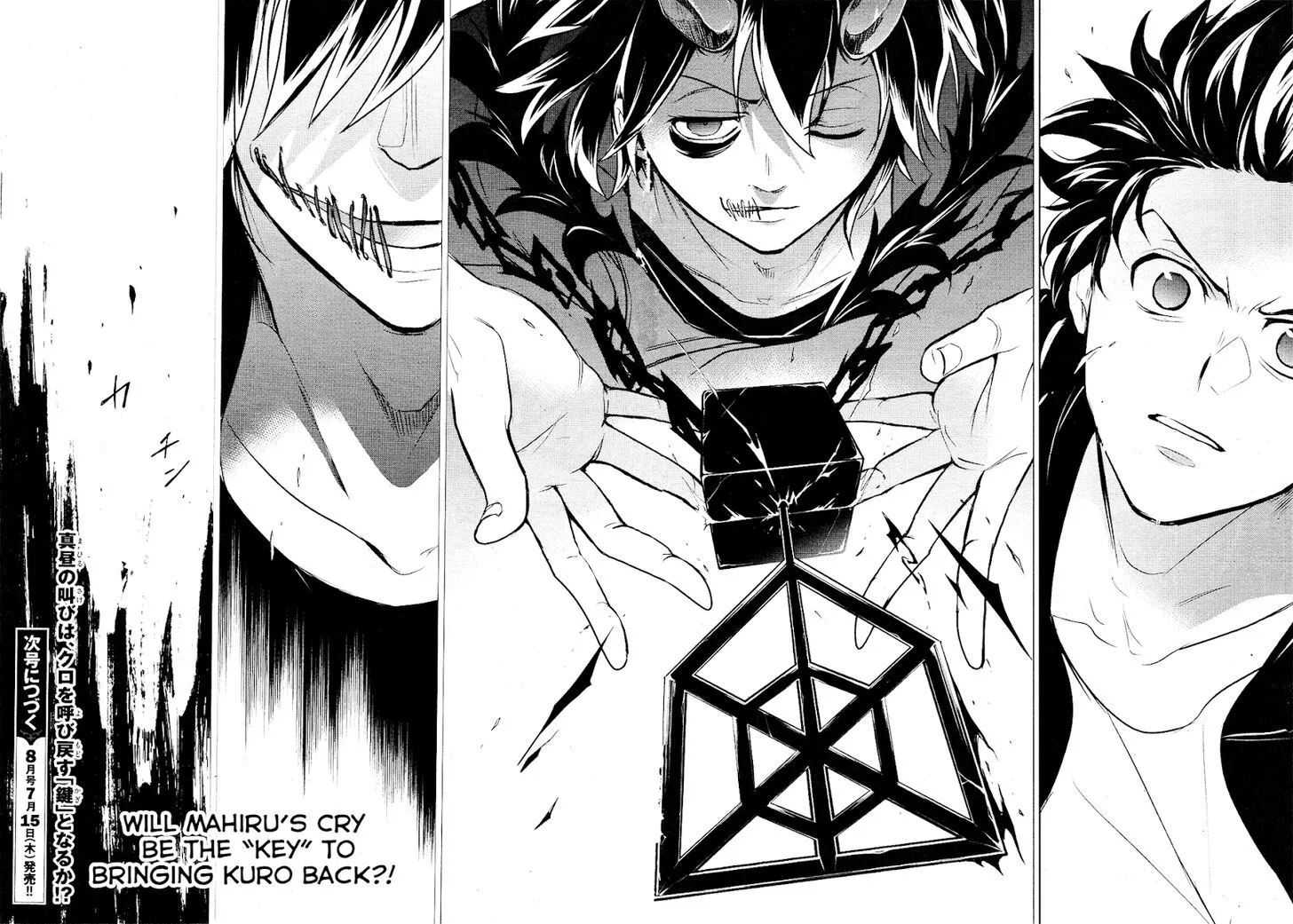 Servamp Chapter 108 page 27