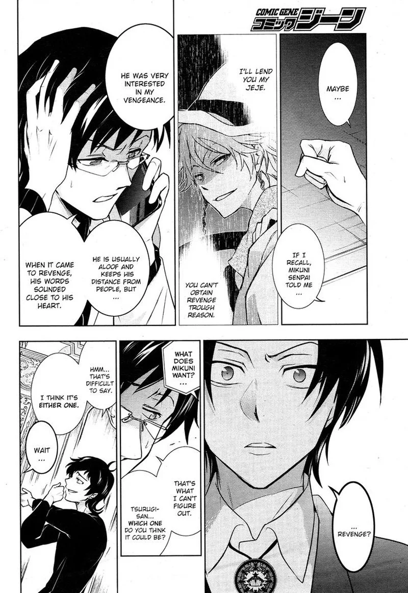 Servamp Chapter 108 page 8