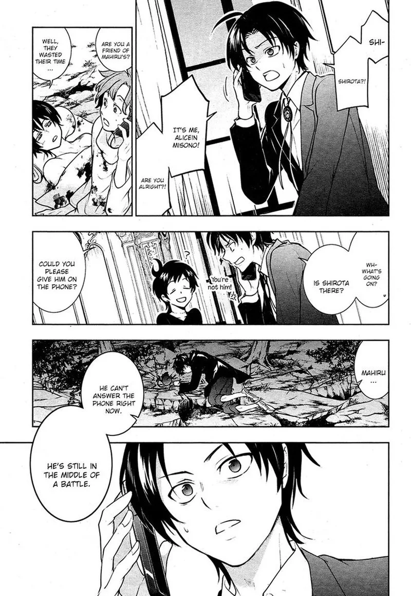 Servamp Chapter 109 page 5