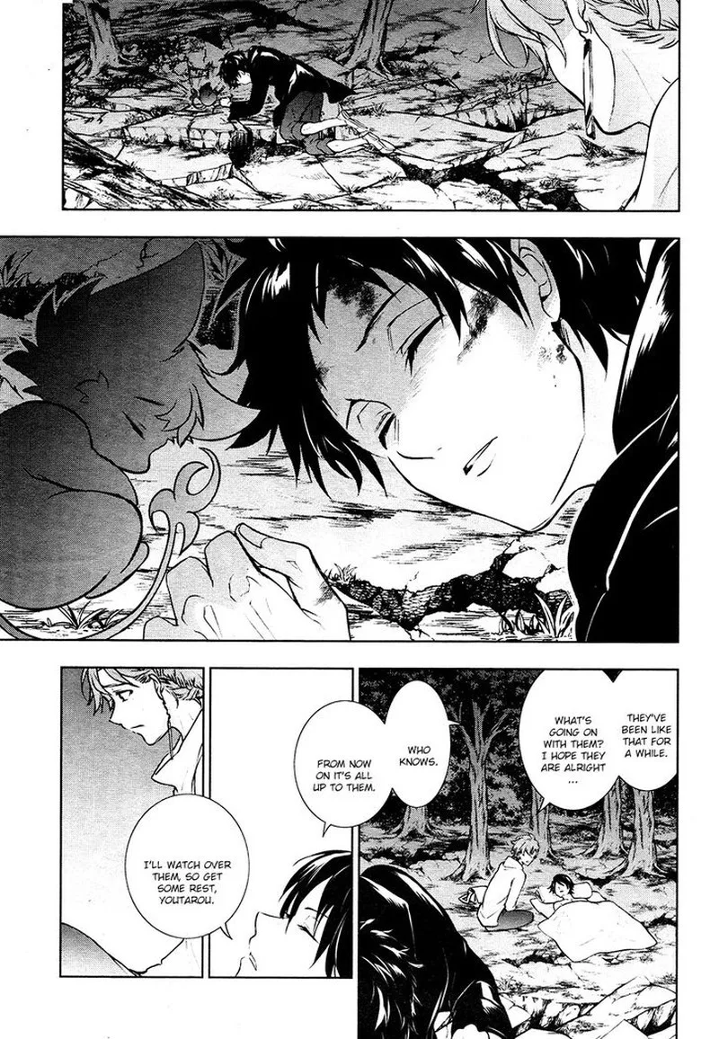Servamp Chapter 109 page 3