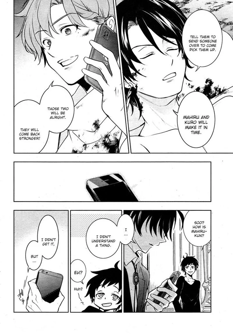 Servamp Chapter 109 page 6