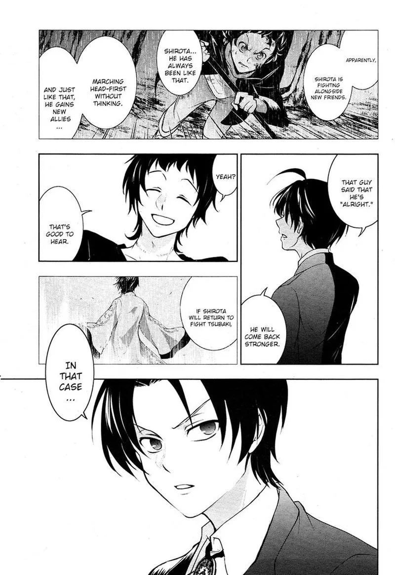 Servamp Chapter 109 page 7